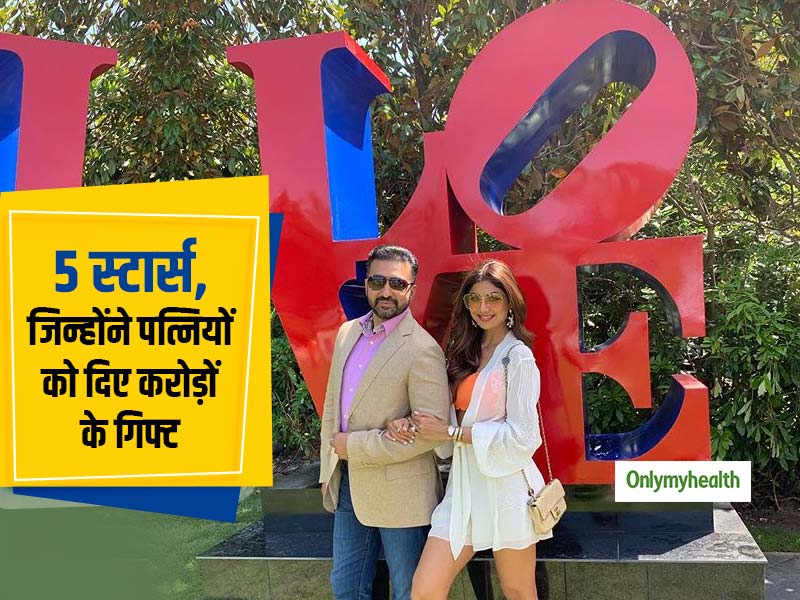 5 बॉलीवुड स्टार जिन्होंने अपनी बीवियों को दिए करोड़ों के गिफ्ट, जानें बीवी को खुश करने का सबसे आसान तरीका